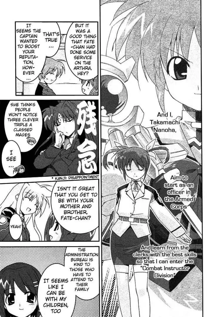 Mahou Shoujo Lyrical Nanoha A's Chapter 7 6